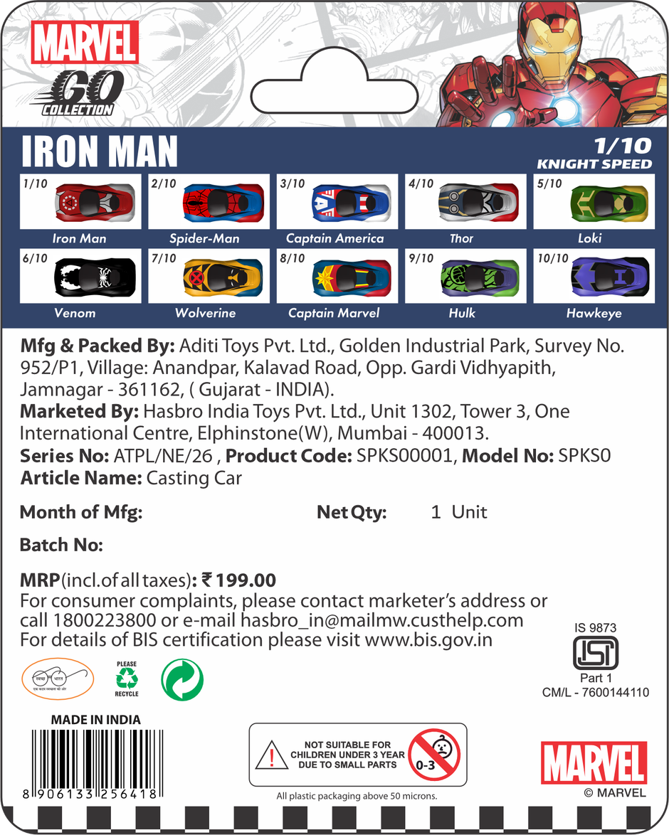 Hasbro Marvel Go | Knight Speed Iron Man