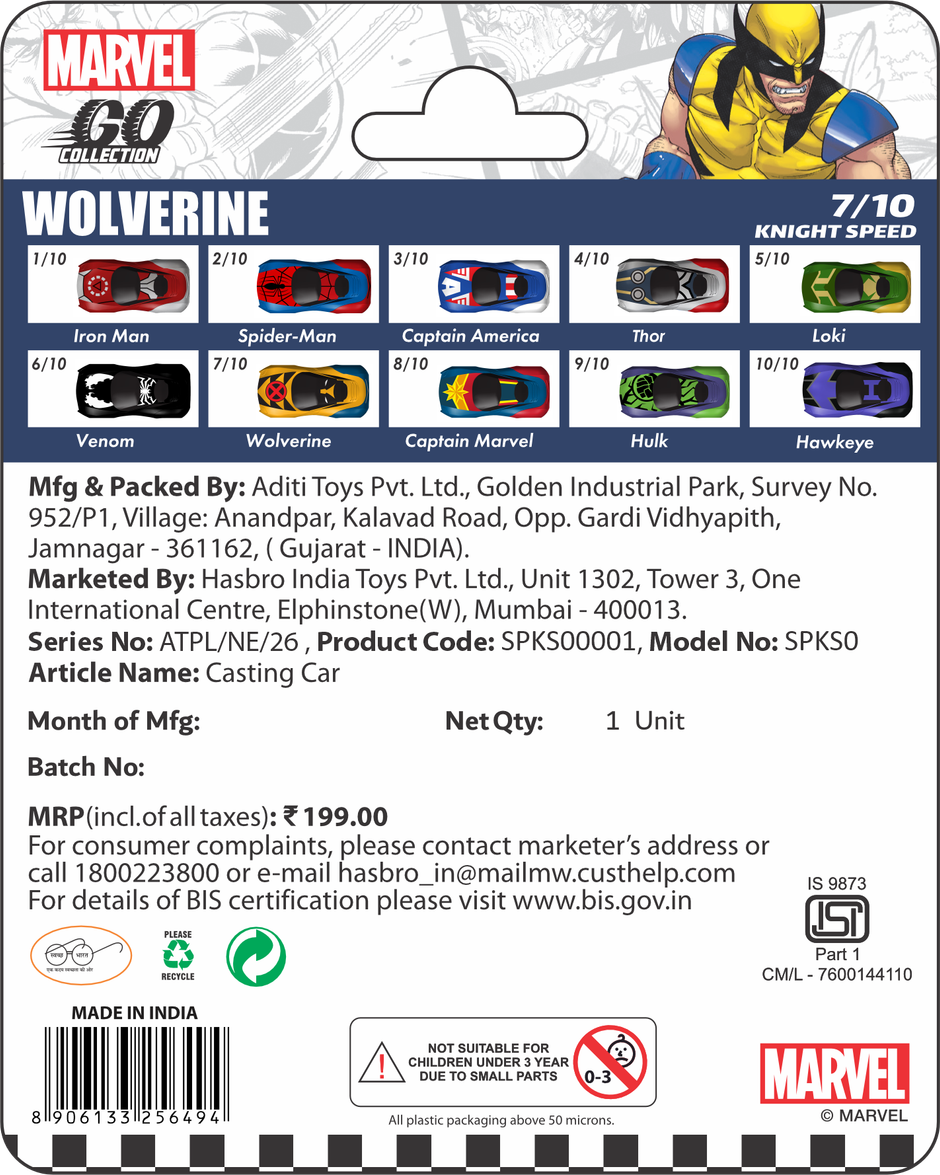 Hasbro Marvel Go | Knight Speed Wolverine