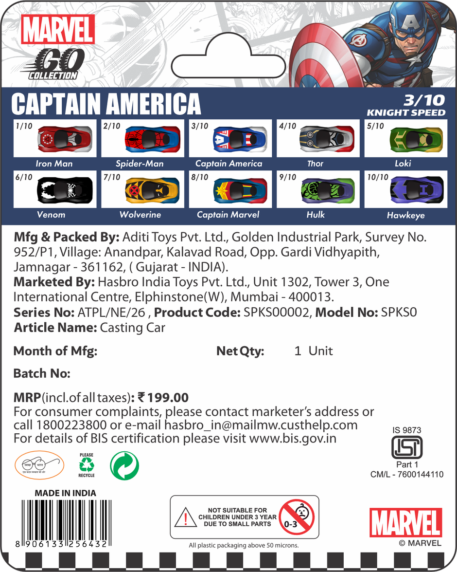 Hasbro Marvel Go | Knight Speed Captain America
