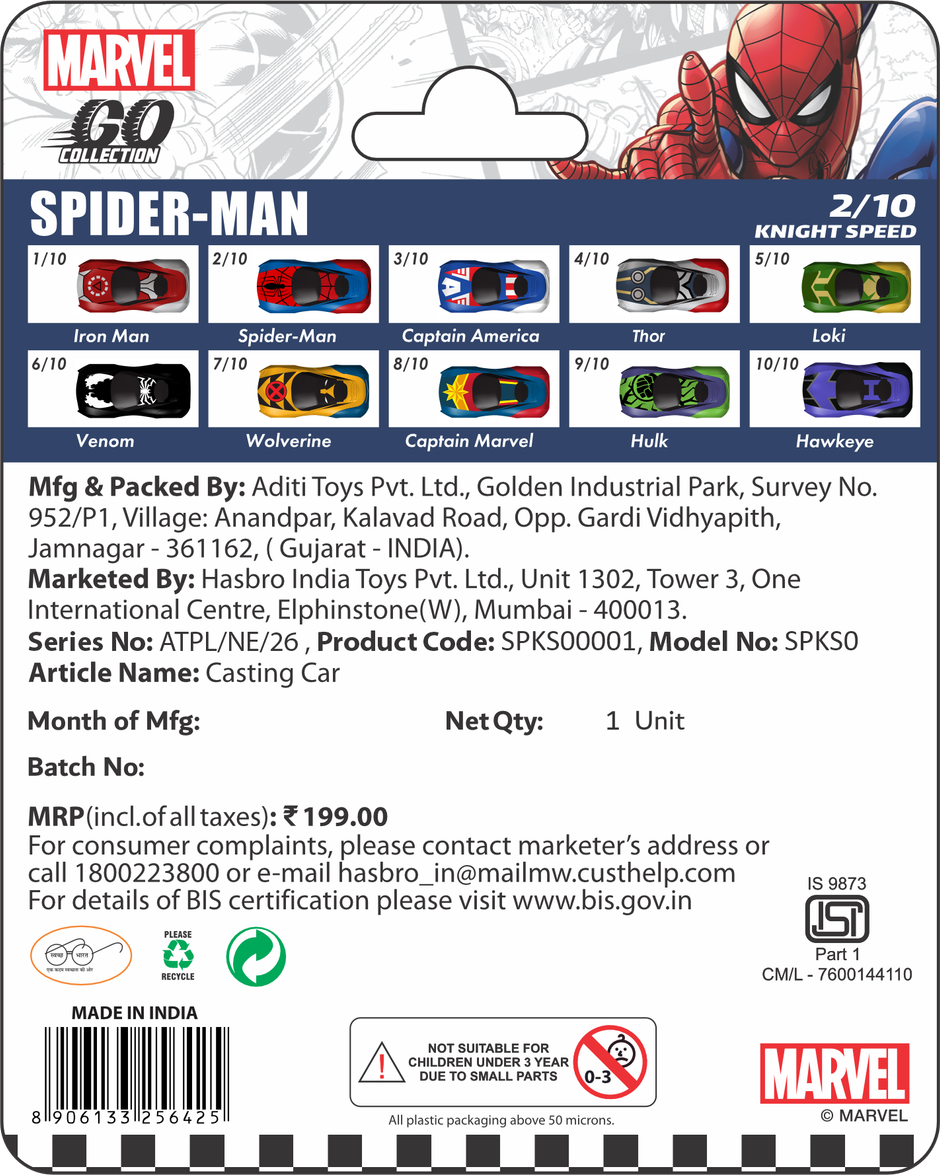 Hasbro Marvel Go | Knight Speed Spider Man