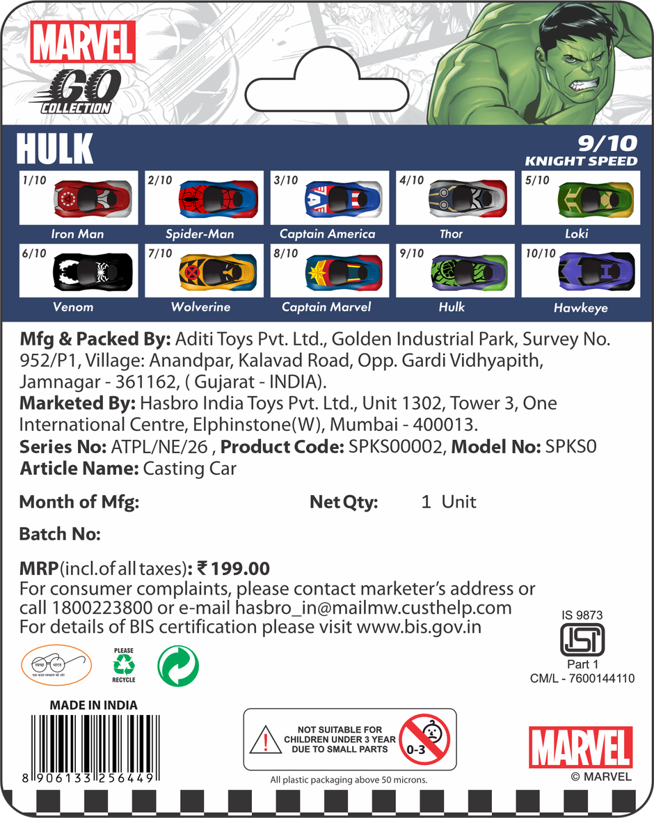 Hasbro Marvel Go | Knight Speed Hulk