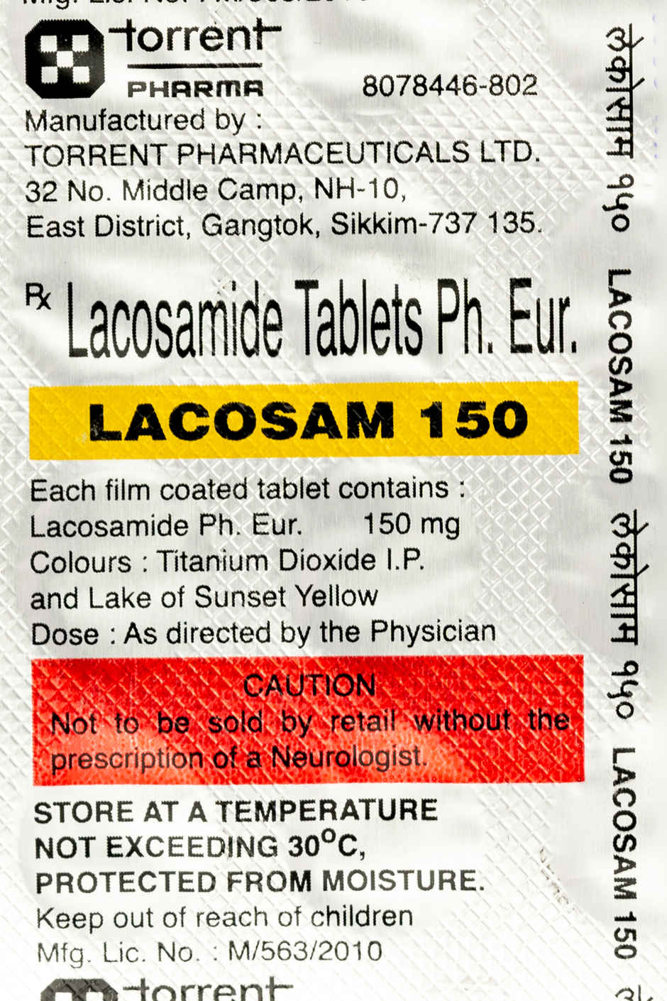 Lacosam 150 Tablet