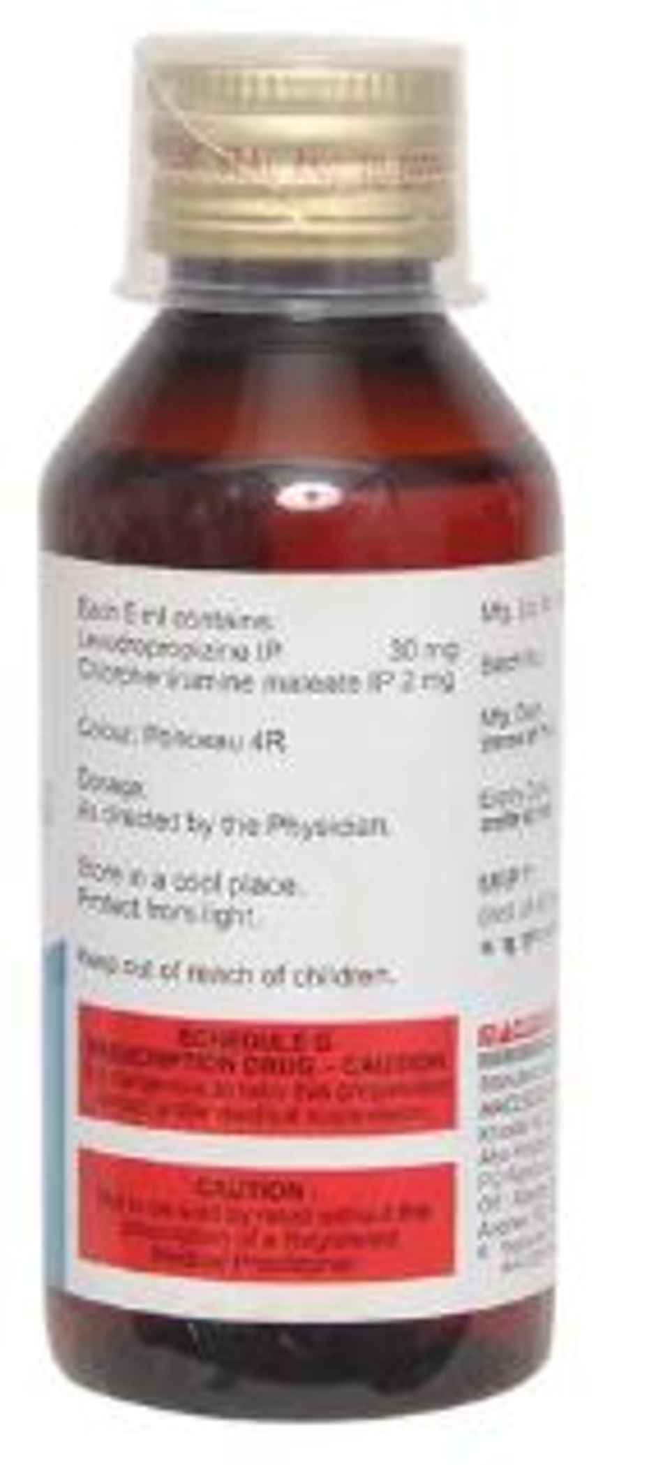 Rapitus Plus Sugar Free Syrup