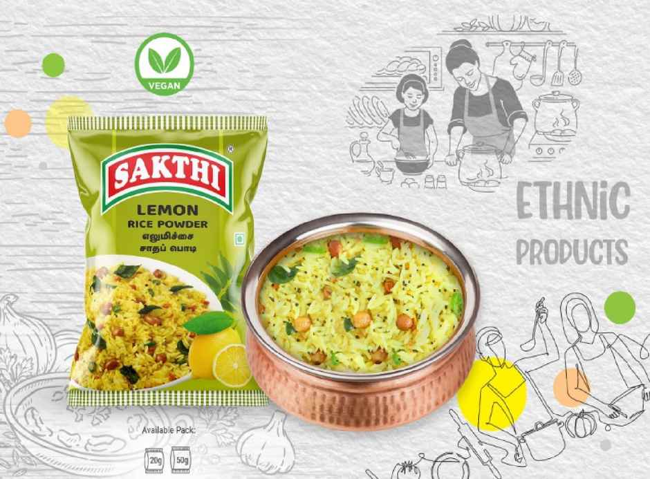Sakthi Lemon Rice Powder