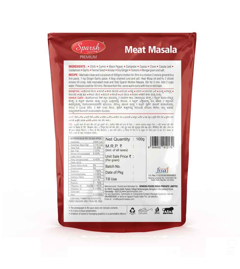 Sparsh Meat Masala