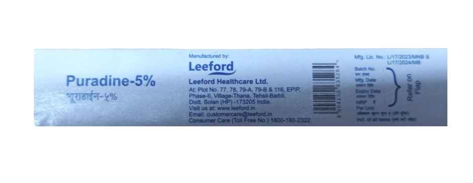 Puradine Ointment