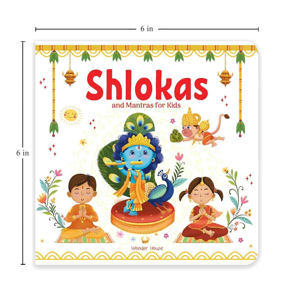 Shlokas And Mantras For Kids