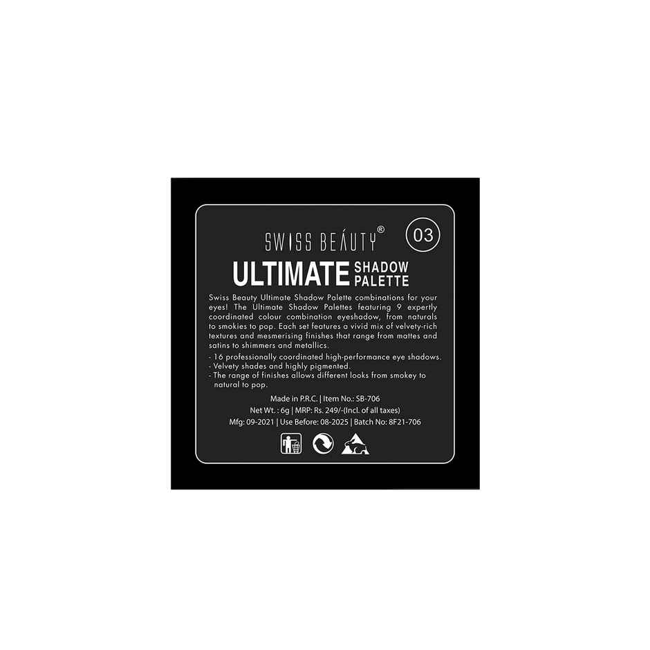 Swiss Beauty Ultimate 9 Pigmented Colors Eyeshadow Palette - Shade 03