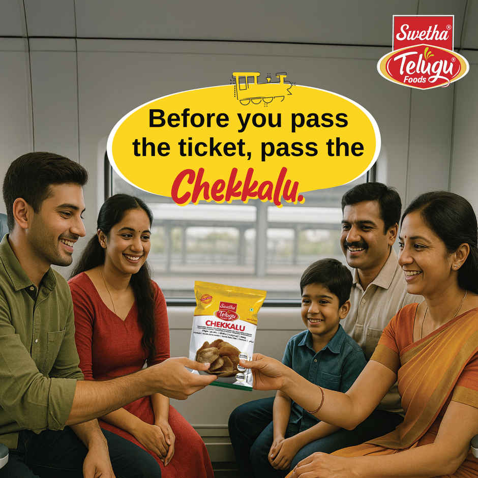 Swetha Telugu FOODs Chekkalu Pouch