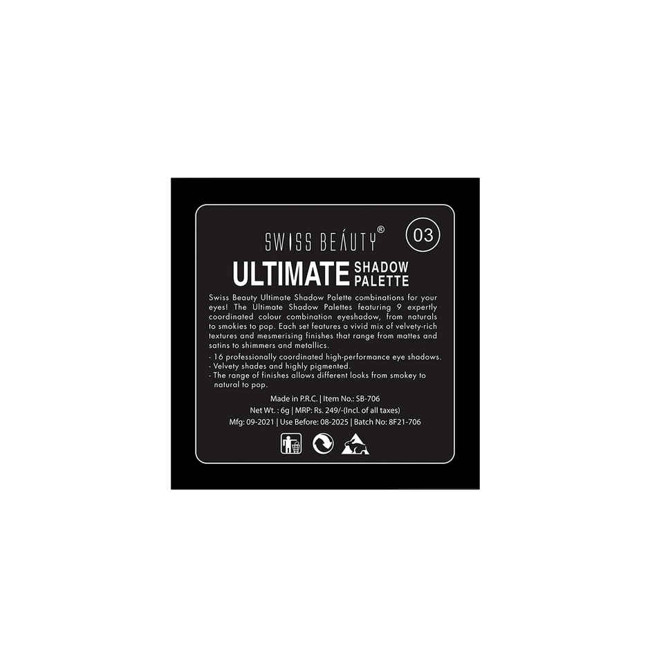 Swiss Beauty Ultimate 9 Pigmented Colors Eyeshadow Palette - Shade 03