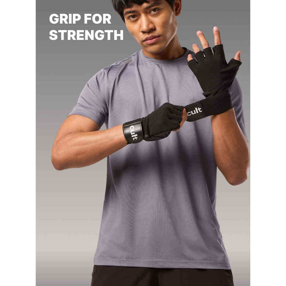 Cult Gym Gloves| All Black - L