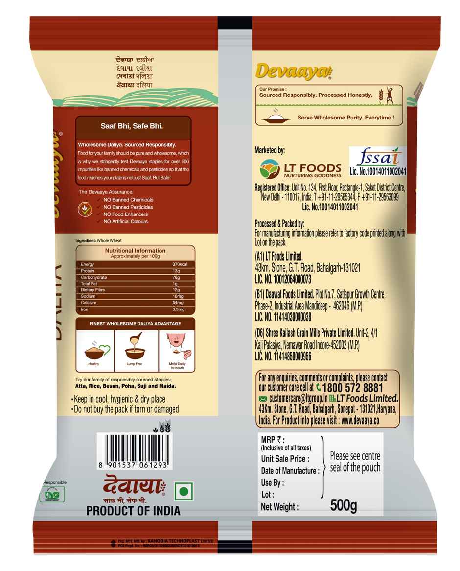 Daawat Devaaya Daliya Wheat