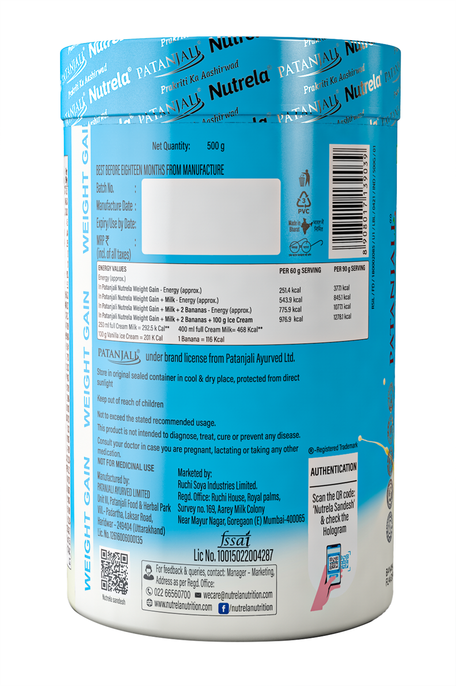 Patanjali Nutrela Weight Gain