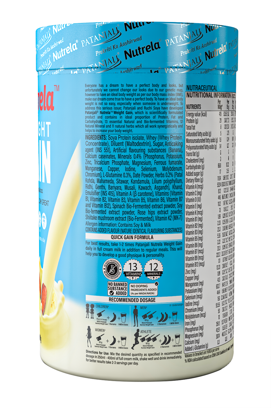 Patanjali Nutrela Weight Gain