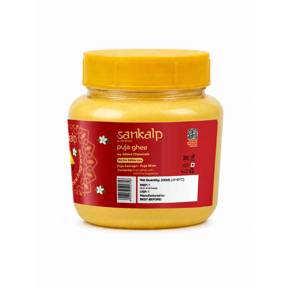 Om Bhakti Sankalp Ghee - Chameli Fragrance