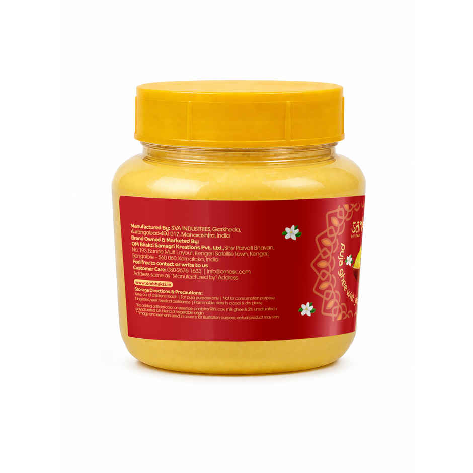 Om Bhakti Sankalp Ghee - Chameli Fragrance