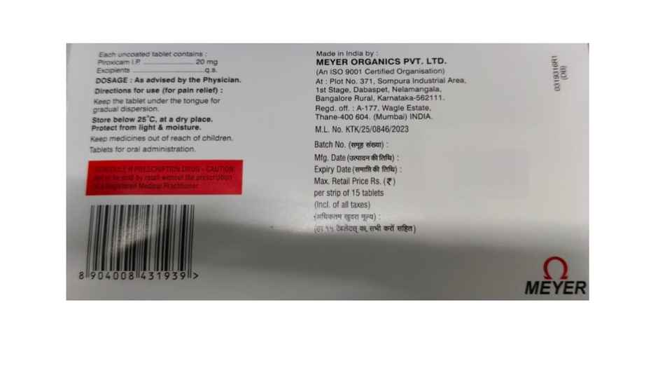 Ugesic Sublingual Tablet