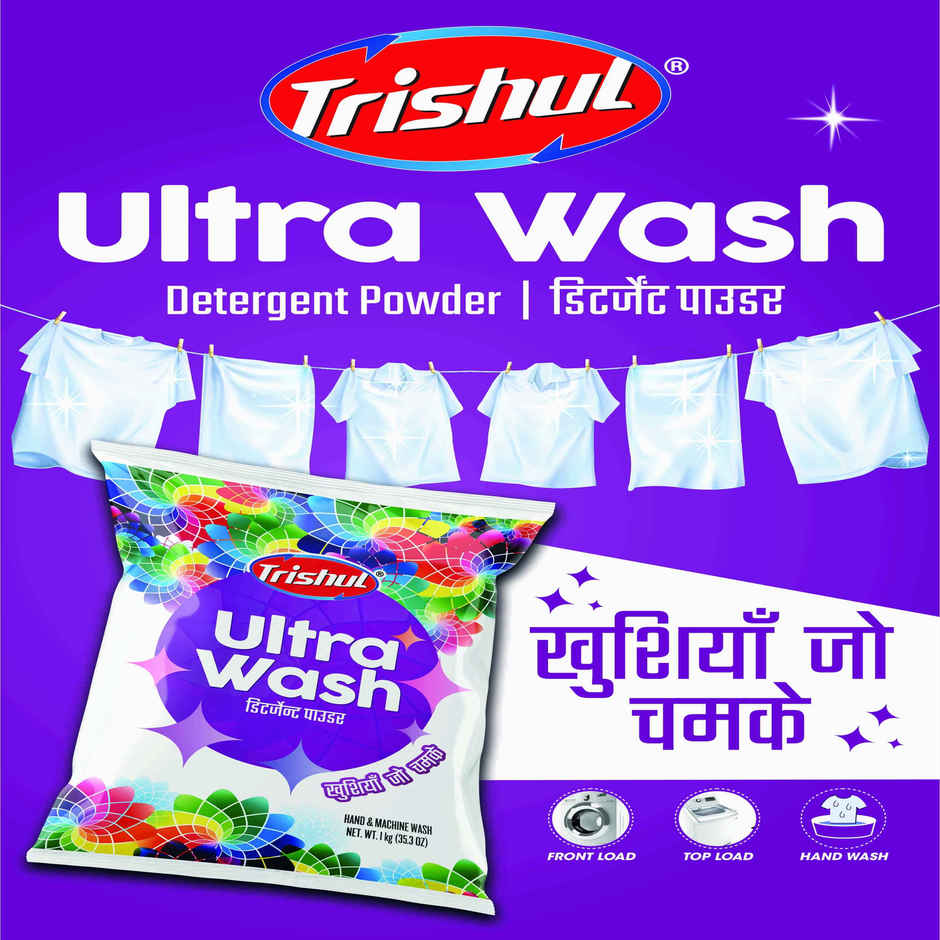 Trishul Ultrawash Detergent Powder