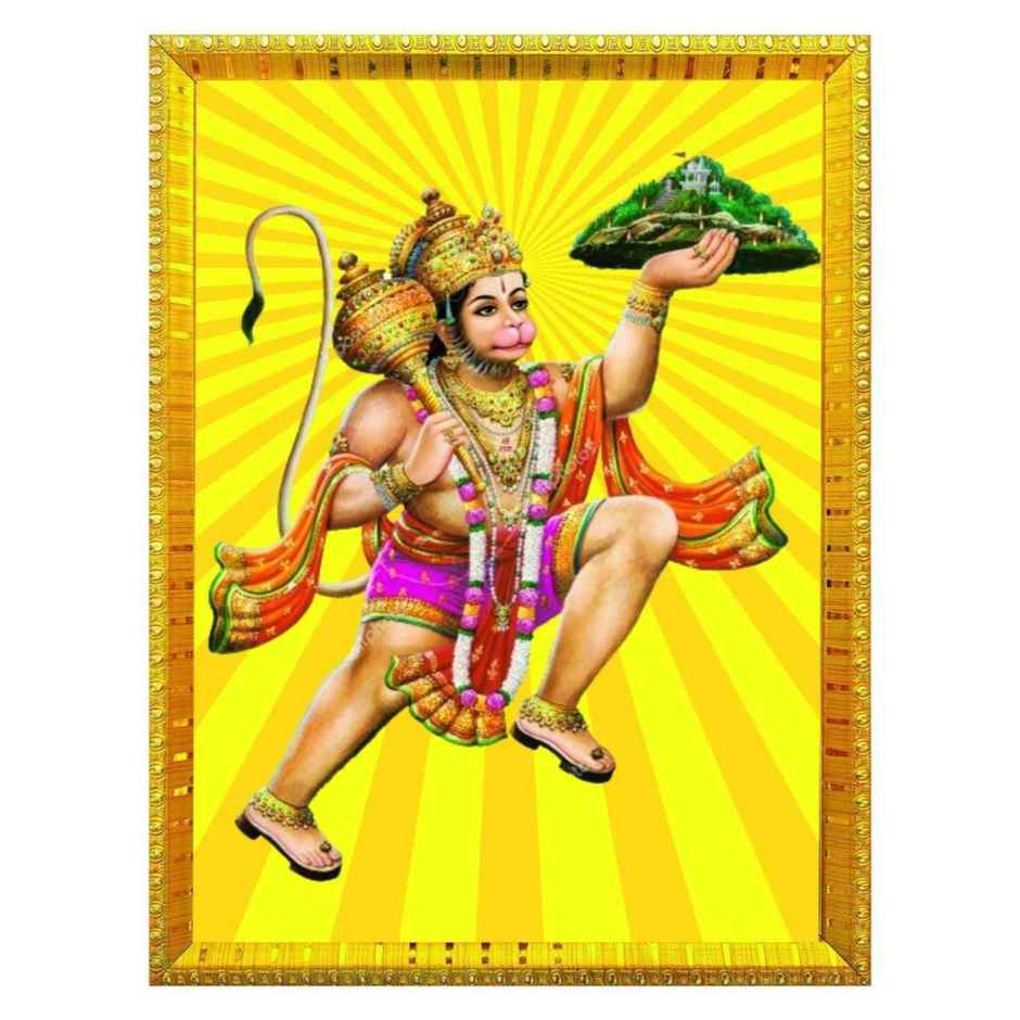 Hanuman Ji Photo Frame | Divine Vibes