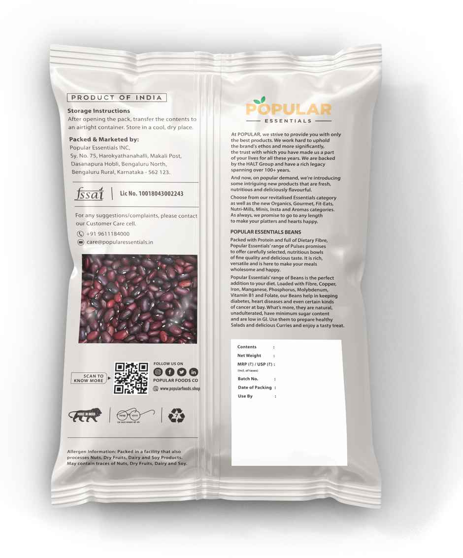 Popular Essentials Kashmiri Red Rajma