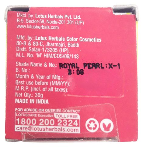 Lotus Make-Up Xpressglow Daily Beauty Cream Royal Pearl Spf 25 Aloe Vera Semi Matte Finish