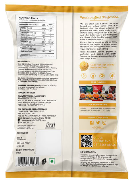 4700BC Popcorn Sriracha Lime Cheese Pouch