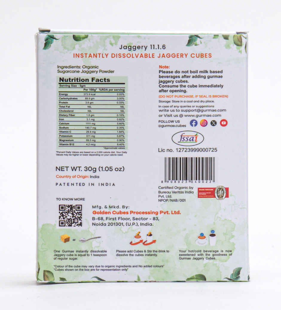 Gurmae Certified Organic Instantly Dissolvable Jaggery Cubes Tea Sweetener