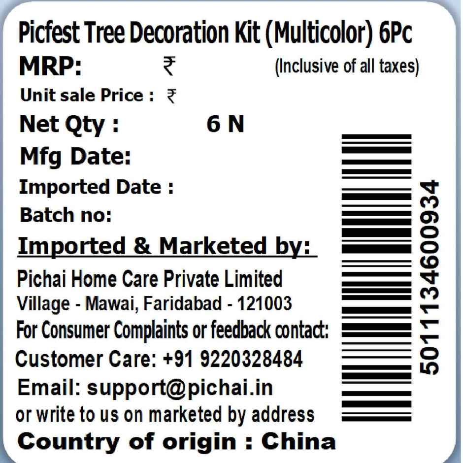 Christmas Tree Decor Kit | Multicolor | Complete Set | Picfest