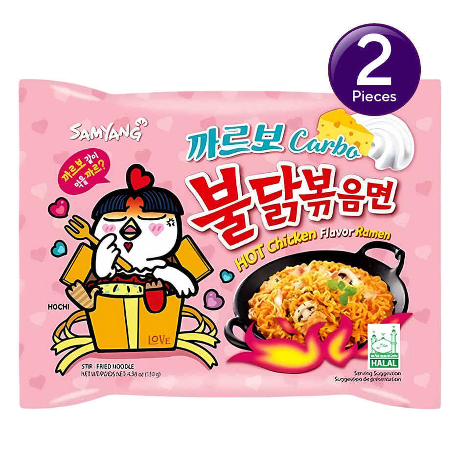Samyang Korean Hot Chicken Ramen Carbonara Non Veg Combo
