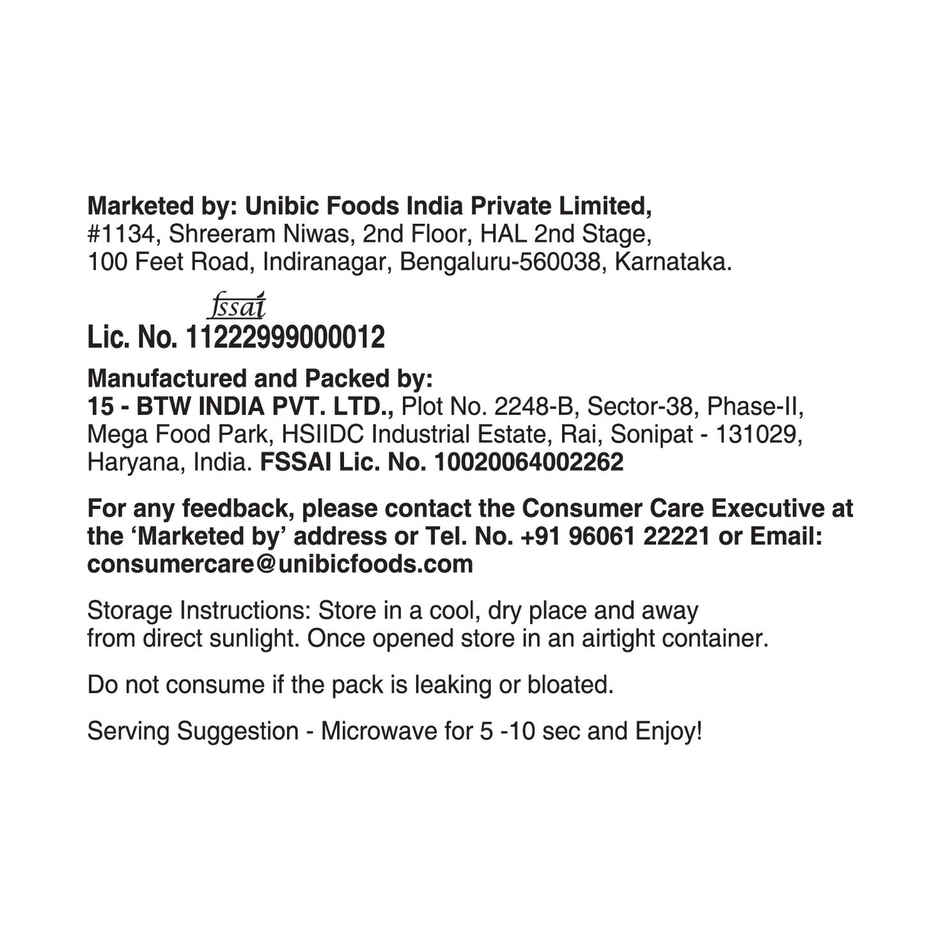 No Added Sugar Dry Fruit Dodha Barfi By UNIBIC Swaadesi