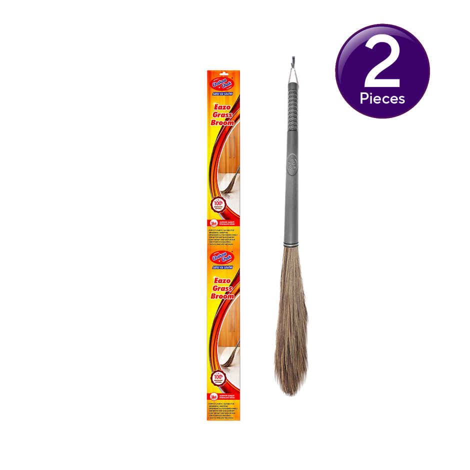Chakaachak Eazo Grass Broom New Combo