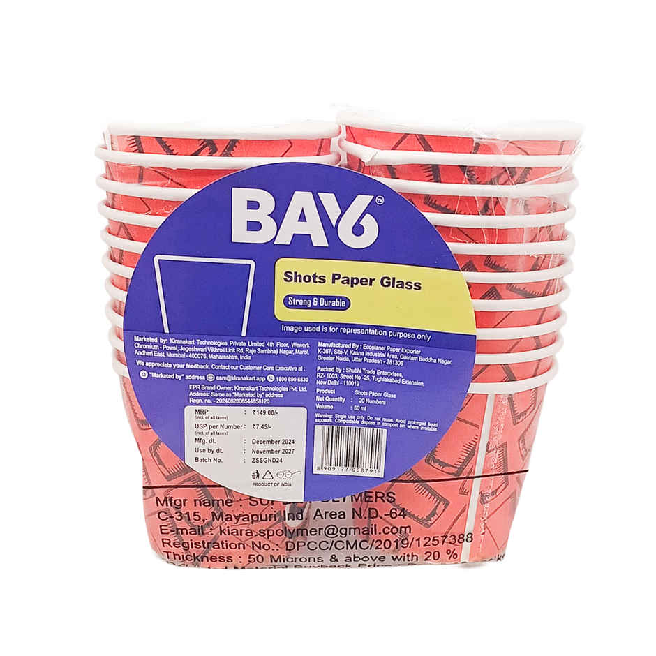 Shots Paper Glass | 60 ml | Pack of 20 | BAY6