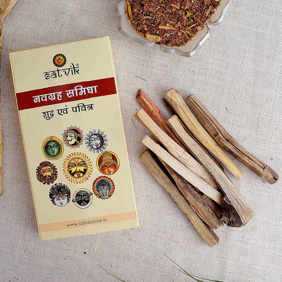 Satvik Navagraha Samidha Wood for Hawan