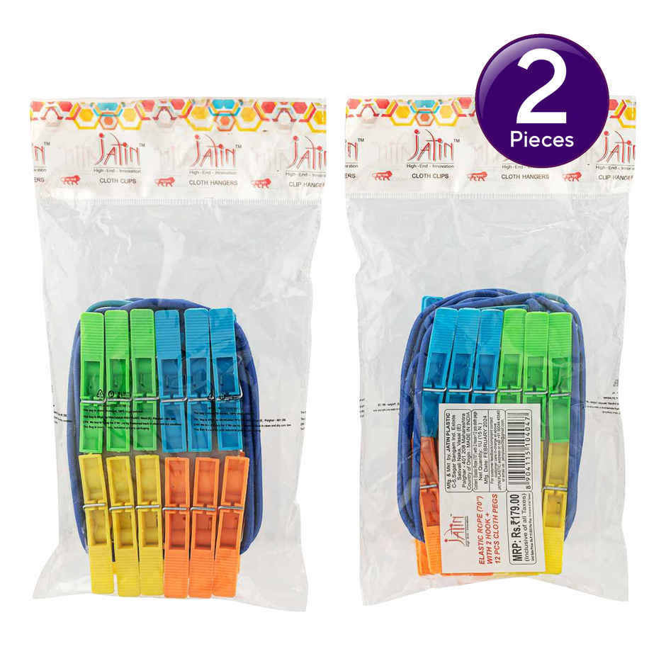 Jatin Elastic Rope | 70 inch With 2 Hooks + 12 pcs Cloth Pegs Combo