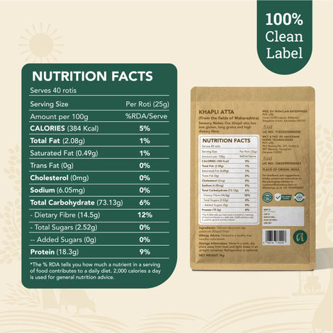 Anveshan Cold Pressed Khapli Atta