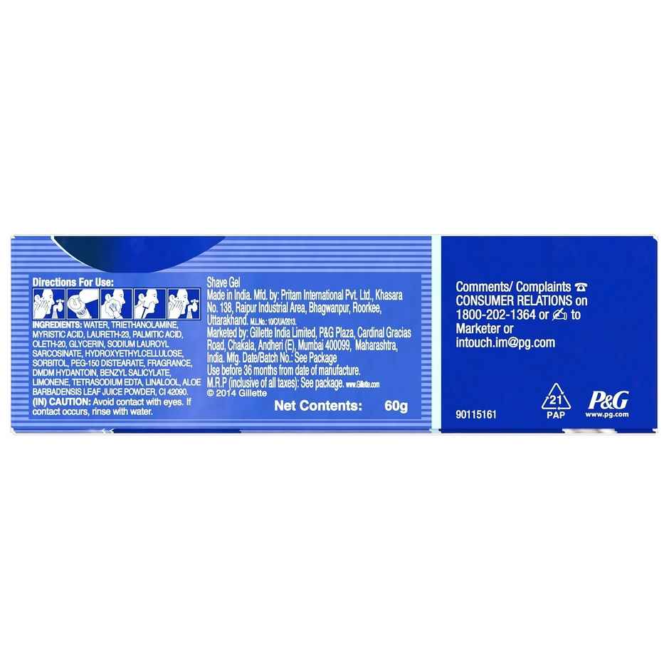 Gillette Sensitive Skin Aloe Shave Gel