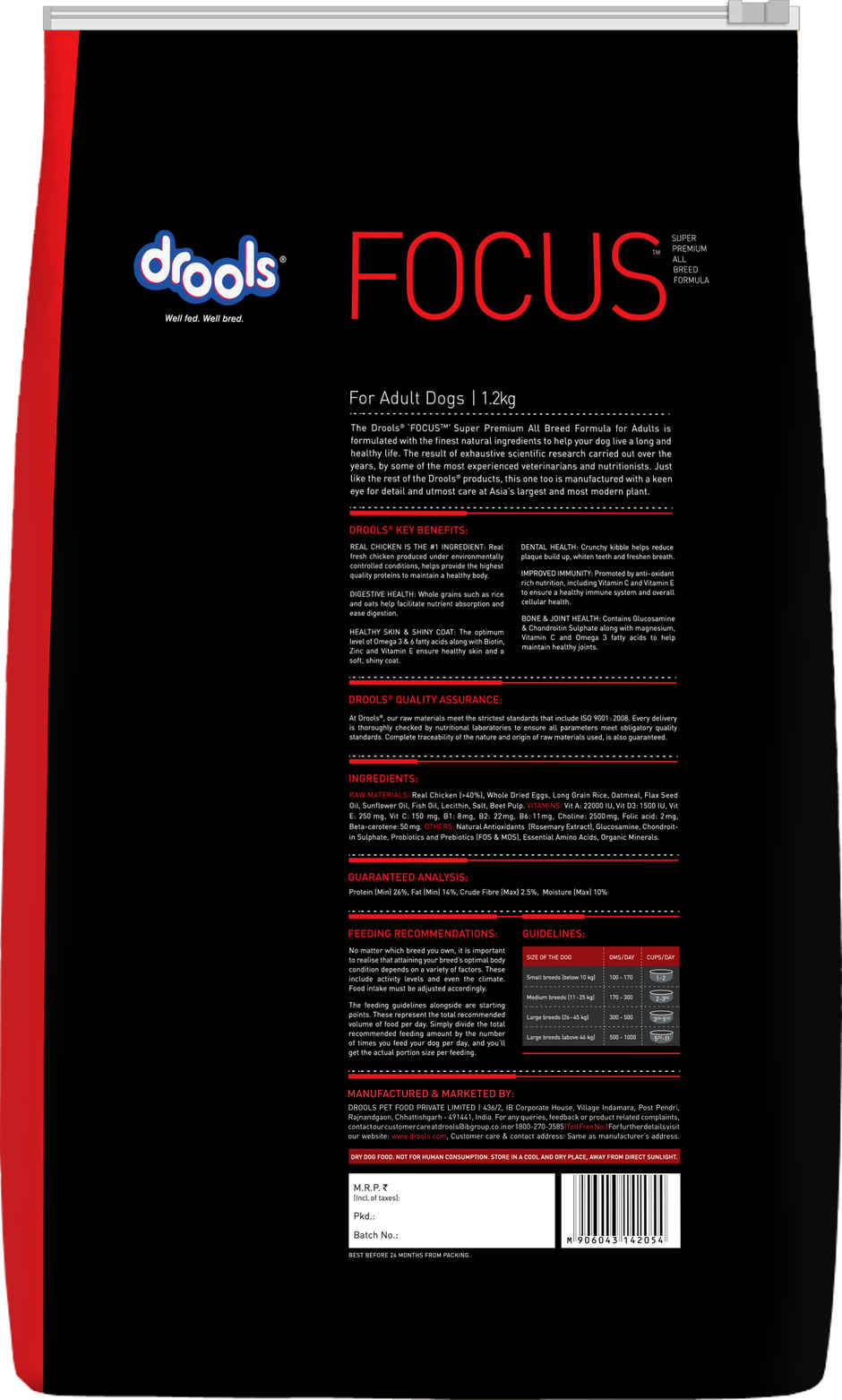 Drools Focus Adult Super Premium Dog Food