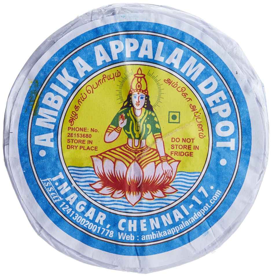 Ambika Appalam No-4