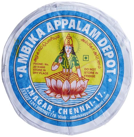 Ambika Appalam No-4