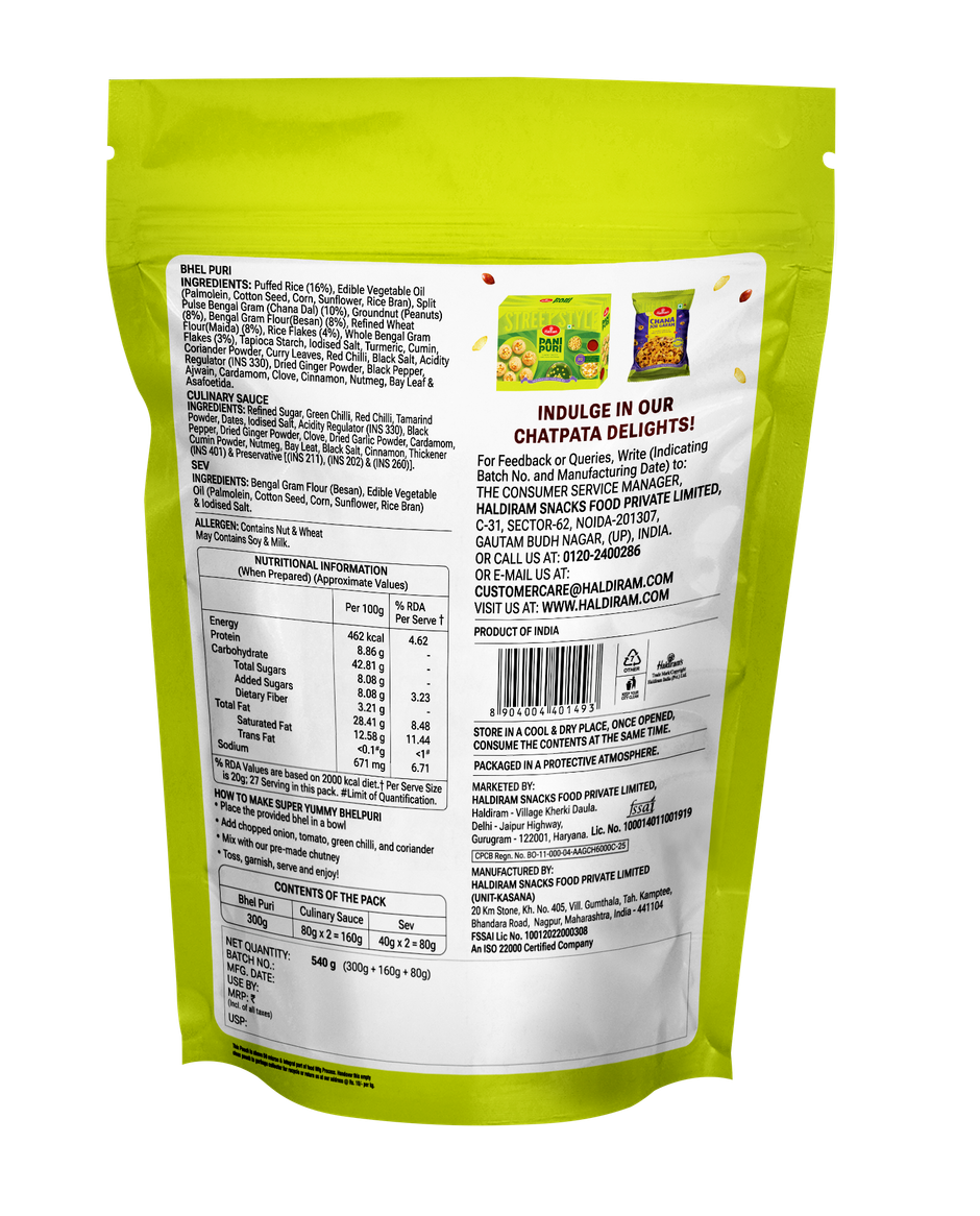 Haldiram's Bhelpuri