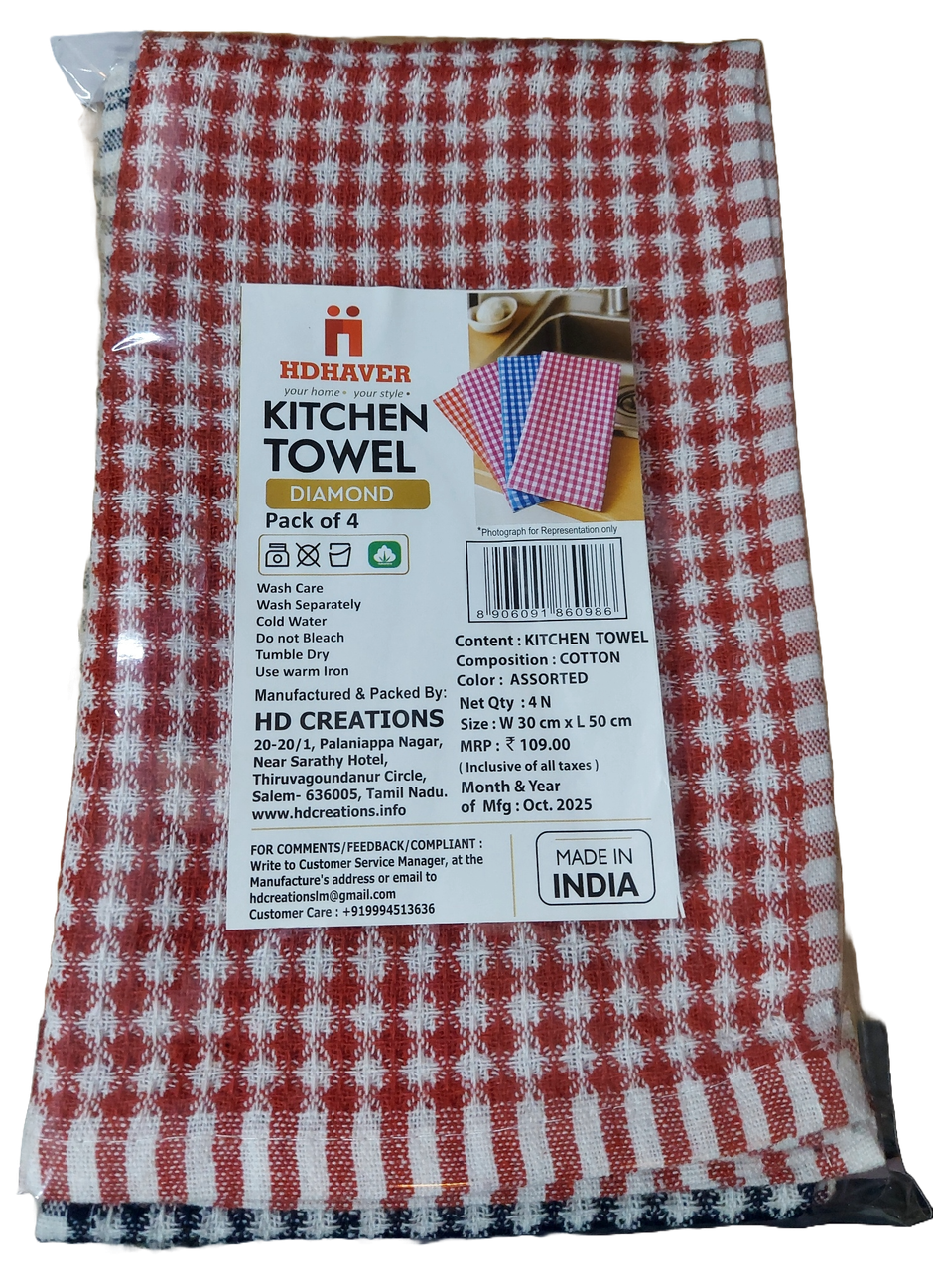 HD Creations Kitchen Towel Diamond Design (Pack Of 4)