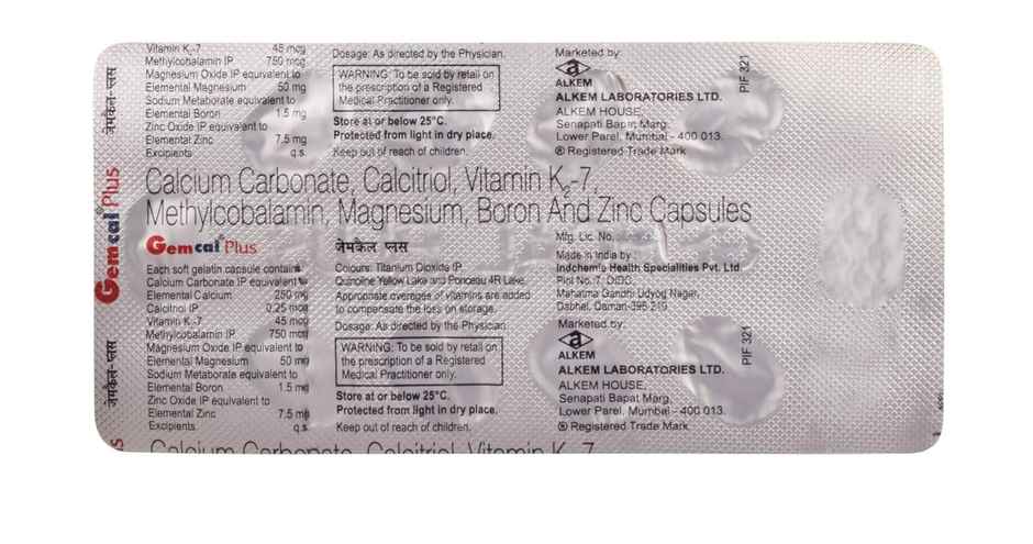 Gemcal Plus Capsule