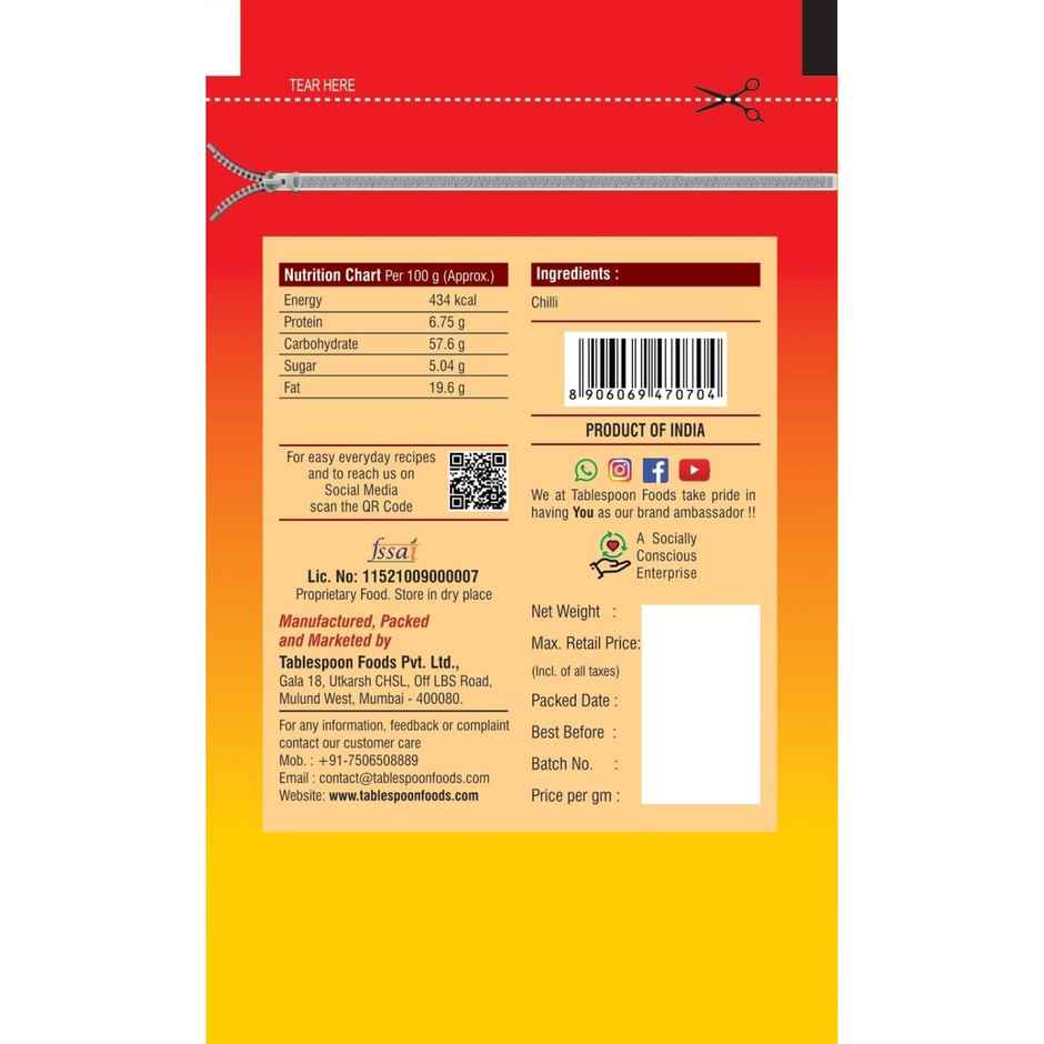 Tablespoon Kashmiri Chilli Powder - Pouch