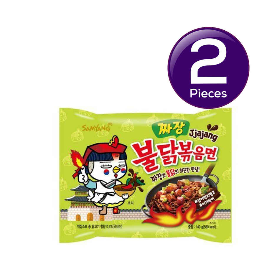 Samyang Korean Ramen Noodle Jjajang Hot Chi Non Veg Combo