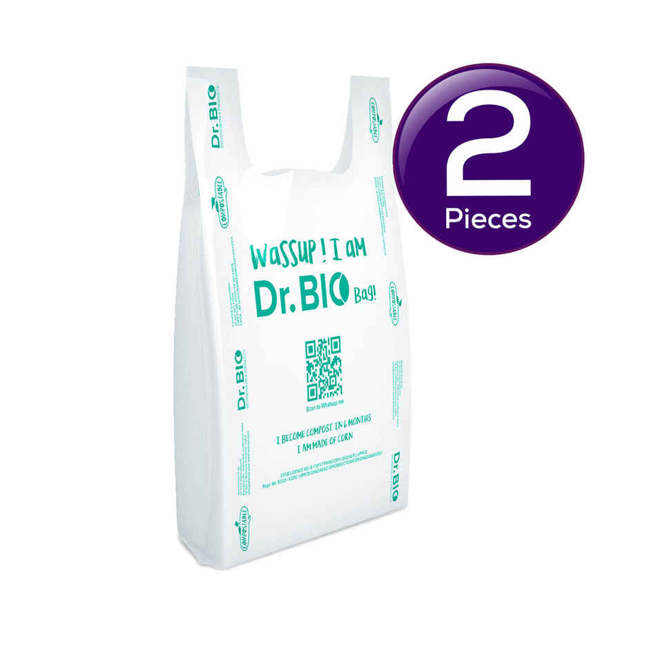 Dr. Bio Carry Bags | Medium | 13 X 16 Inch | Compostable Combo