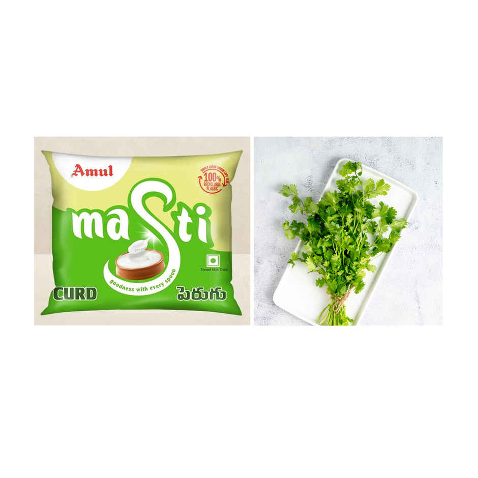 Amul Masti Curd Pouch(1pc) & Coriander Leaves(1pc) Combo
