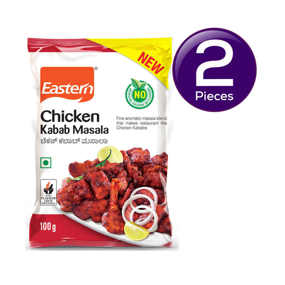 Eastern Kabab Masala Combo