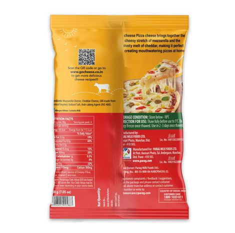 Go Cheese Pizza Blend (Mozzarella + Cheddar)