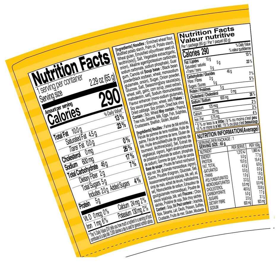 Paldo Korean Pororo Jjajang Korean Cup Noodles Veg