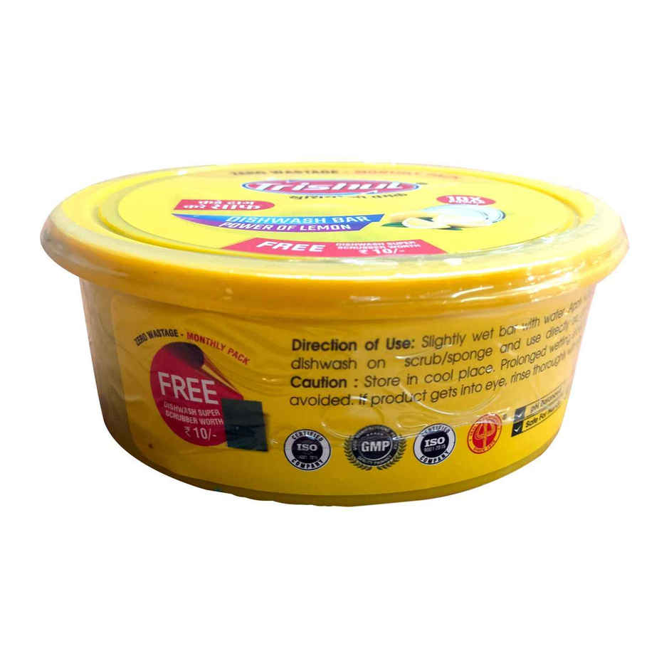 Trishul Power of Lemon Dishwash Bar